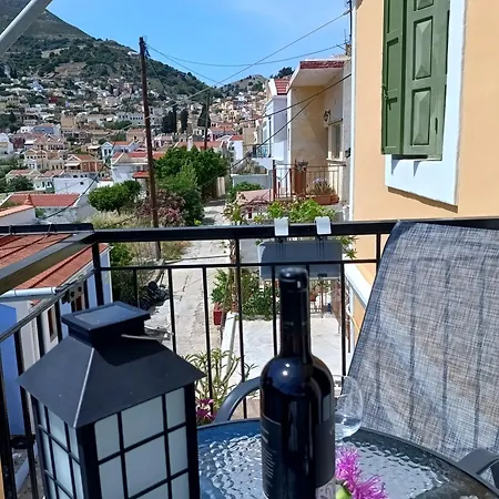Zoe Apartamento